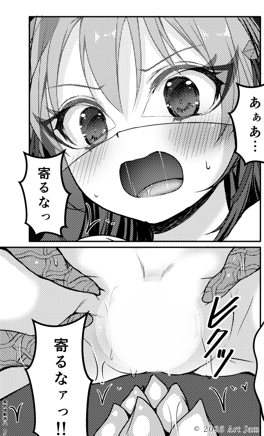 ミニ見本7.jpg